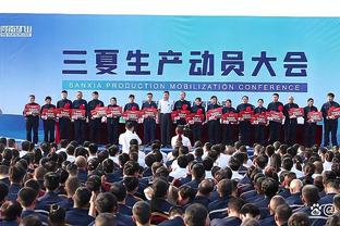 李璇评丁捷下跪：这是对共同参与俱乐部运营的球迷最大的尊重